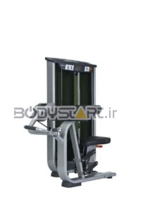 دستگاه جلو بازو F7923 سایتک