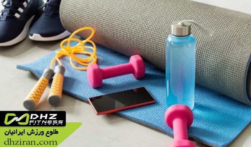 تجهیزات لازم برای شروع بدنسازی 