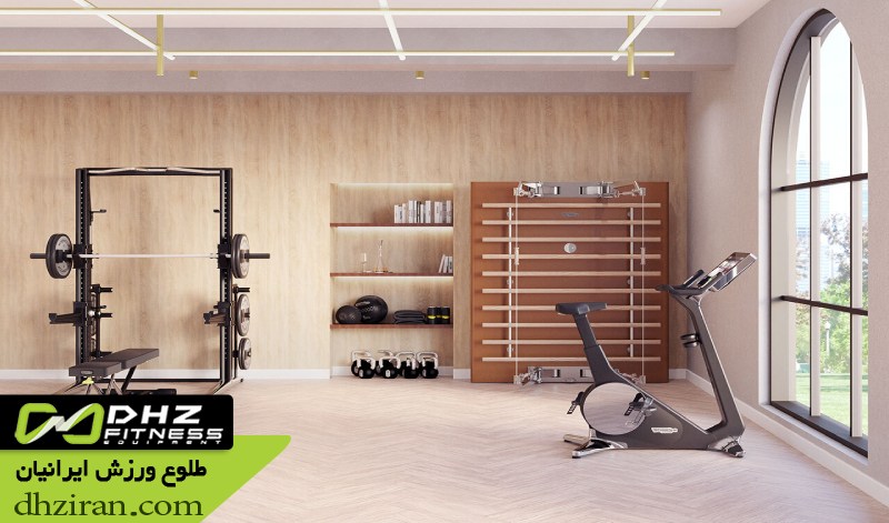 مزیت های راه اندازی باشگاه خانگی در خانه یا آپارتمان