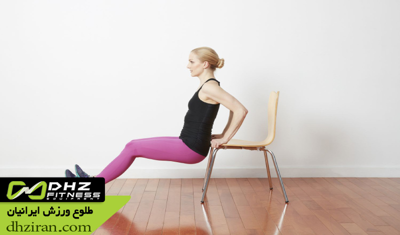 پشت بازو دیپ Triceps Dip: 