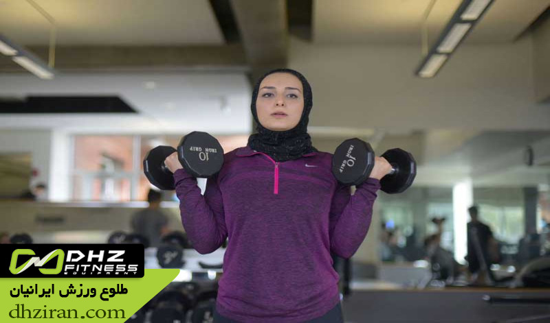 نکات مهم اجرای حرکات بدنسازی بانوان 